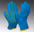 Перчатки утепленные с ПВХ, 100% акрил (разные цвета на выбор)