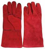 Краги (перчатки) сварщика спилковые, красные, улучшенные