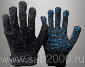 Перчатки утепленные, двойные, обе части 30% нат. шерсть (серый/черный)