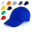 Каскетка защитная RZ FavoriT CAP (черная, зеленая, синяя, белая, красная, желтая, оранж., неб.-голубая, серая, темно-серая, васильковая)
