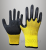 Перчатки трикотажные с текстурированным латексным покрытием "Кулак" 13кл (желто-черные)